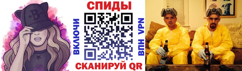 хочу наркоту  Магадан  Амфетамин 98% 
