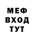 АМФЕТАМИН VHQ Myla Porcher