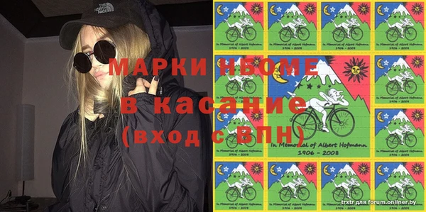 меф Аркадак