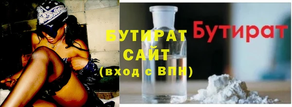 кокаин перу Армянск