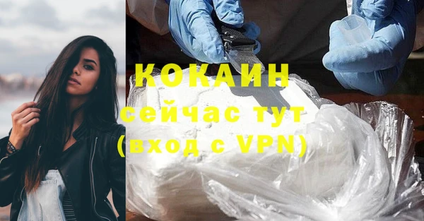 меф Аркадак