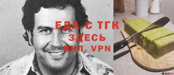 кокаин перу Армянск