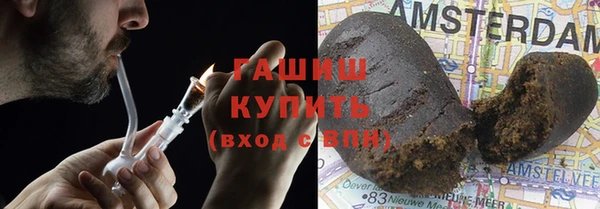 кокаин перу Армянск