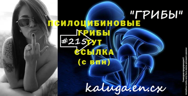 кокаин перу Армянск