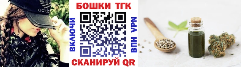 что такое наркотик Магадан Шишки марихуана планчик